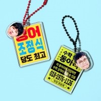 썸네일(스크롤)