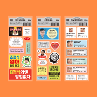 썸네일(스크롤)