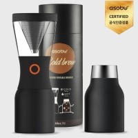ASOBU 콜드브루 커피메이커