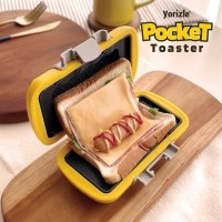 요리즐 포켓토스터 하프 미니 토스트 전자레인지용 샌드위치 메이커 프레스 쿠커 양면 그릴팬