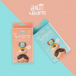 금쪽이 누리잠 입벌림 방지밴드