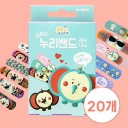 금쪽이 누리 상처밴드 1박스 (20개입)