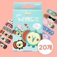 금쪽이 누리 상처밴드 1박스 (20개입)