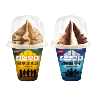 썸네일(스크롤)