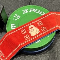 썸네일(스크롤)