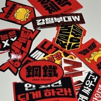 썸네일(스크롤)